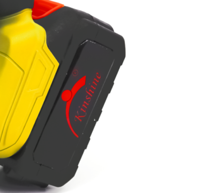 Large Capacity Battery.png