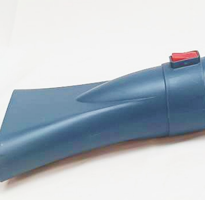 Wide Mouth Nozzle (Removable).png
