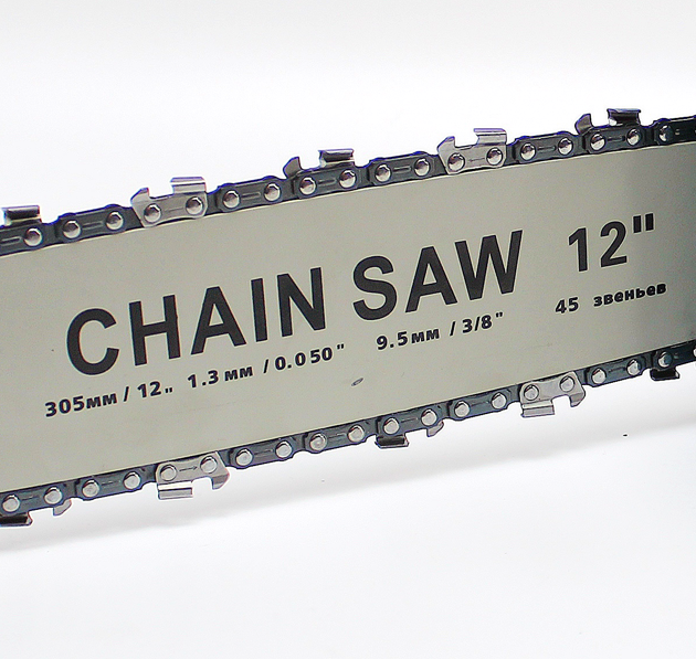High Temperature Quenching Chain.png