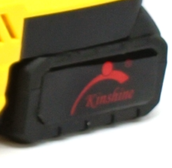 Large Capacity Battery.png