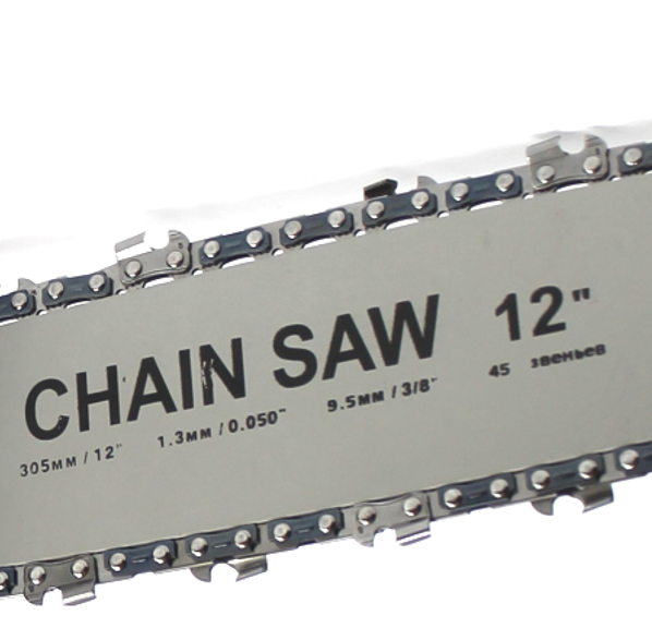 High Temperature Quenching Chain.png