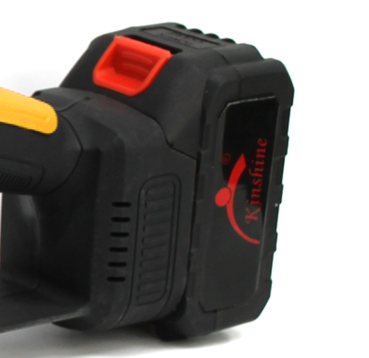 Large Capacity Battery.png