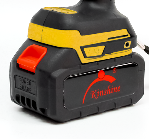 Large Capacity Battery.png
